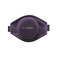 艾修堂 随身灸一联套装(1联布套+1个铜盒) 中医保健去湿驱寒暖身艾灸盒家用温灸艾灸仪器便携式