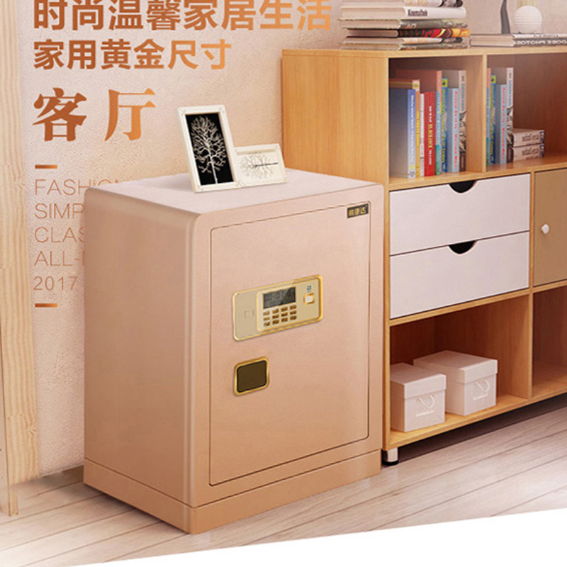 甬康达保险箱锐智精品BGX-D1-450电子保管箱办公家用保管柜高45cm高清大图