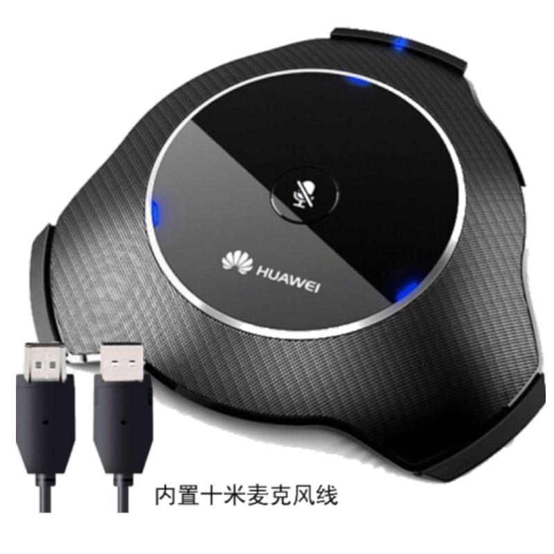 华为(HUAWEI) CloudLink Mic 500高清会议麦克风 阵列麦克风