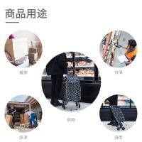 新越昌晖 买菜车手拉车折叠爬楼梯购物车小推车家用行李车拉杆车便携手推车小拖车户外郊游拉货车F51040