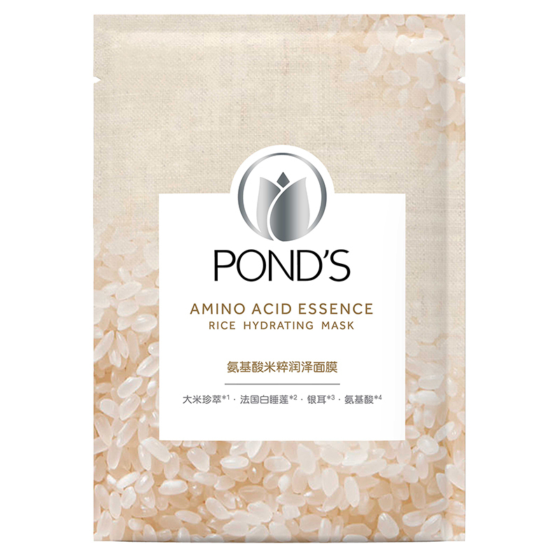 旁氏(POND’S)氨基酸米粹润泽面膜27ml*10片[联合利华]