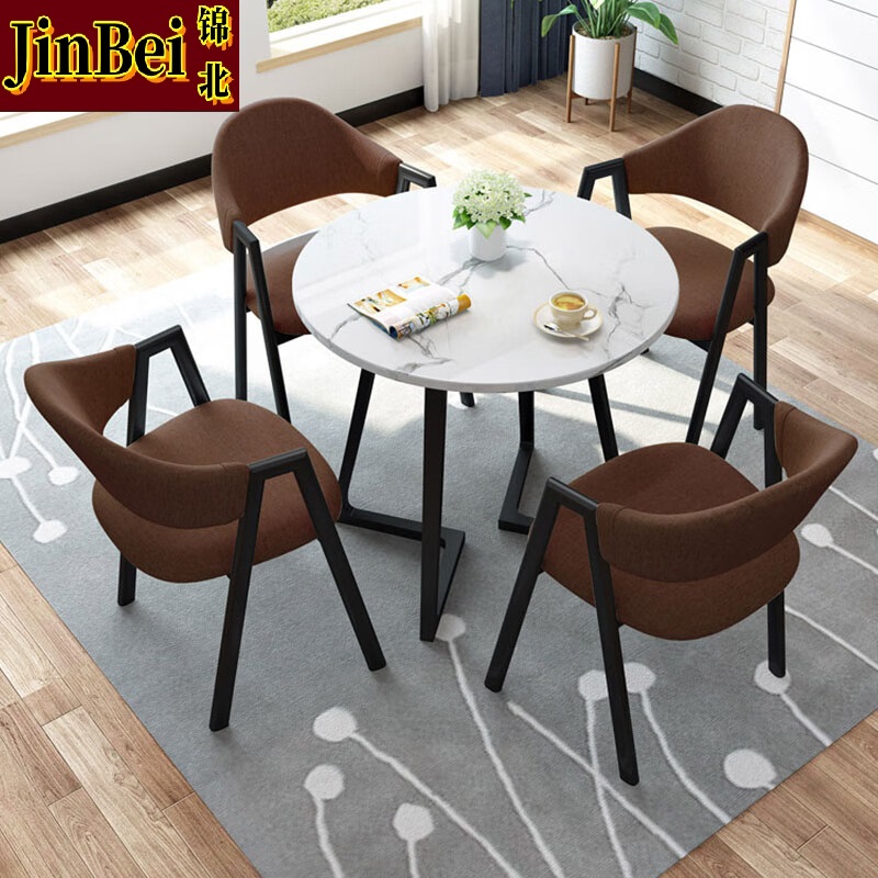 锦北洽谈桌简易接待桌椅组合办公室休息桌奶茶店餐桌休闲桌组合八