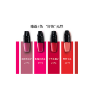 兰蔻(LANCOME)空气轻垫柔雾摇摇唇釉唇彩6.2ML #377袖珍粉色
