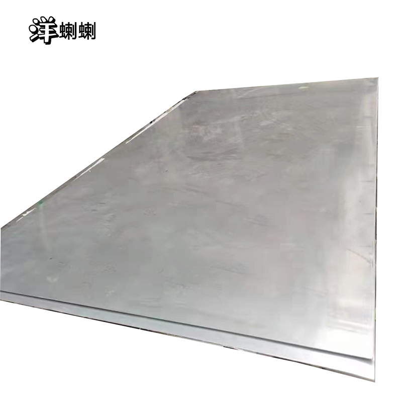 洋蝲蝲 冷轧薄钢板 1-10 1m*2m 单位:m高清大图