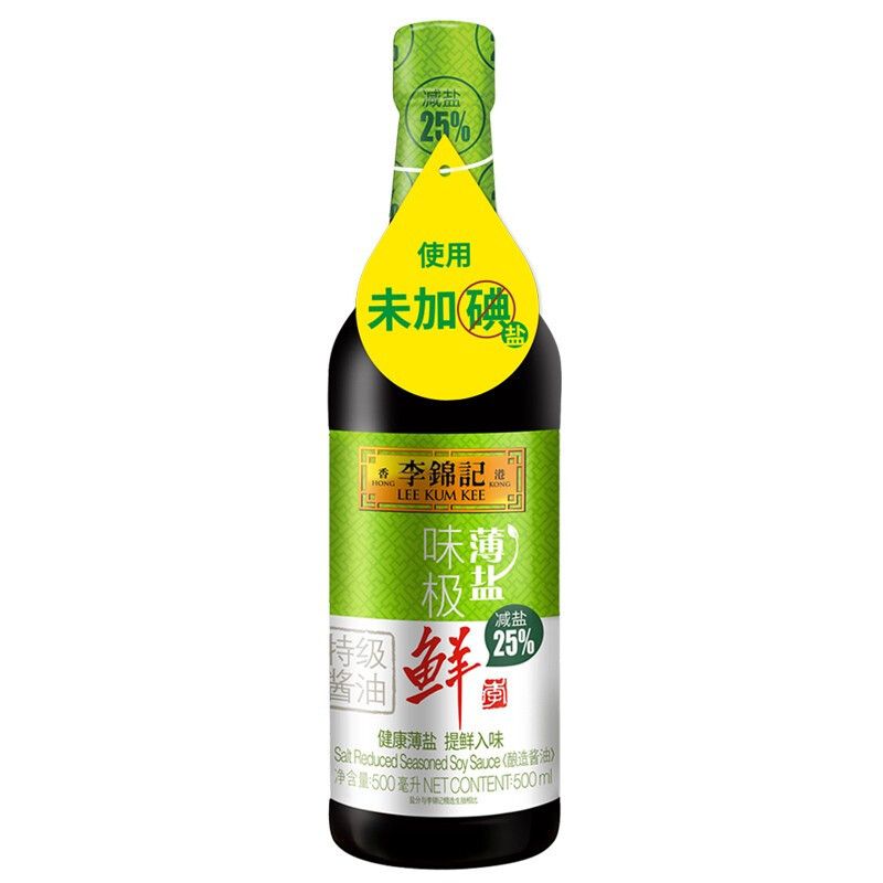 李锦记 酱油 薄盐味极鲜 少盐多鲜生抽 500ml