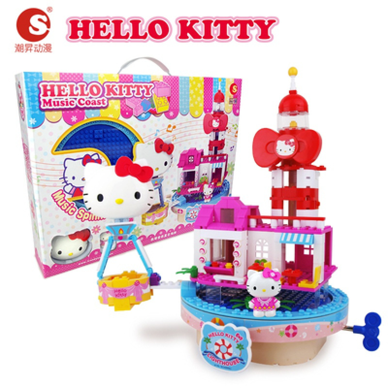 hellokitty儿童音乐盒过家家拼装小颗粒积木