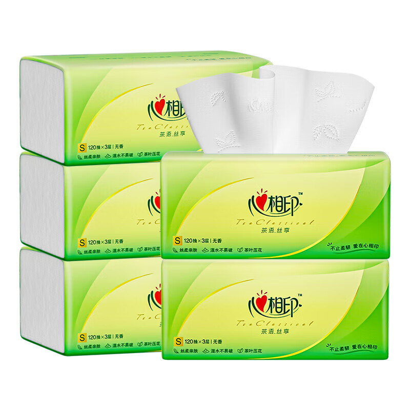 心相印 茶语系列高清大图