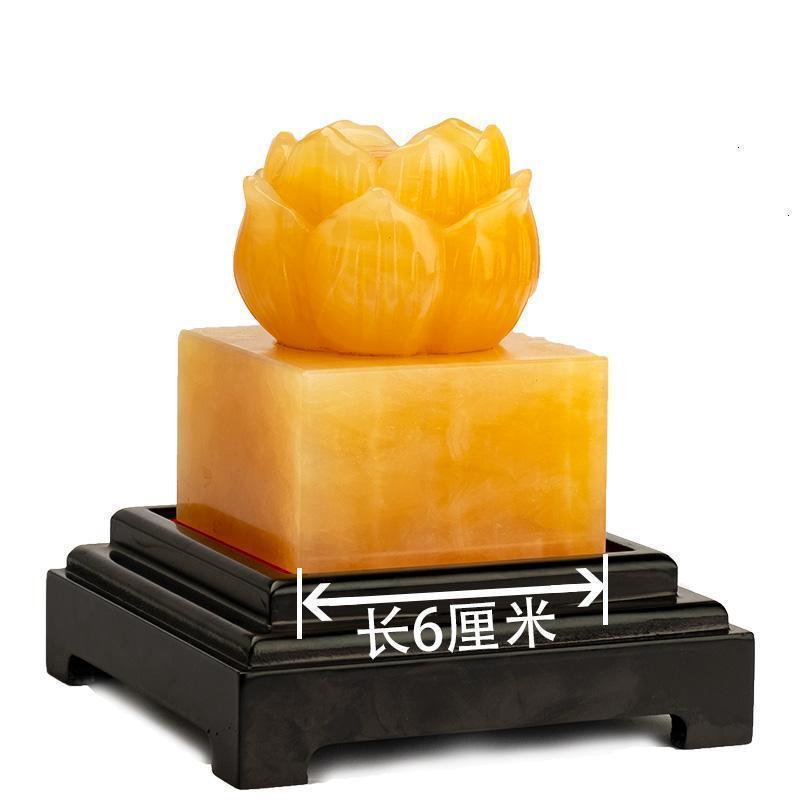 美帮汇玉石莲花印章米玉摆件家居供奉供案工艺品摆设高清大图