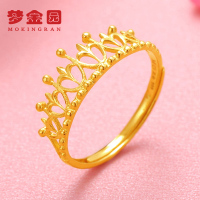 梦金园 黄金戒指 足金999 气质皇冠戒指 足金戒指 时尚单戒子 女款/计价 送女友 送老婆生日礼物 黄金饰品