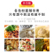 双头台式电煮面炉纳丽雅(Naliya)商用汤面炉煮面机关东煮机器麻辣烫锅煮粉机 二孔电热煮面炉(配1个盖子)