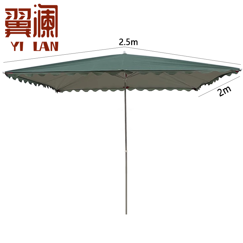 翼澜 遮阳棚 2.5m 把