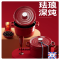 康怡乐女王殿下炖养锅深红色 24cm KY28024