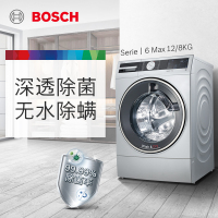 [新品]博世(BOSCH) 12公斤 洗干一体机家用超大容量 洗烘一体 除螨 45分钟快速洗烘WSD374A80W