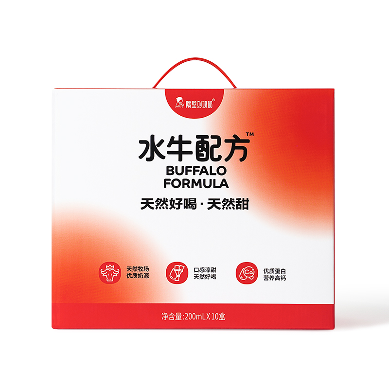 隔壁刘奶奶水牛配方小红帽200ml*10