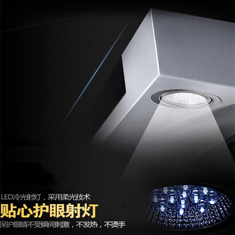 奥旭(AOXU) 家用油烟机 单台