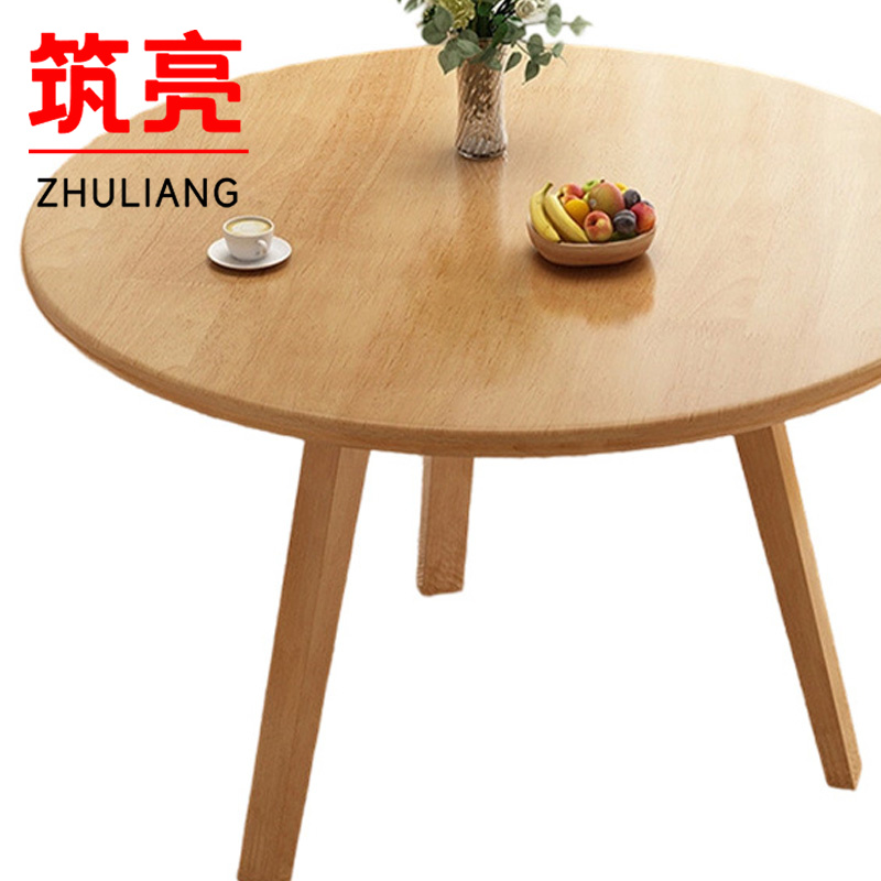 筑亮 圆桌 80*80*75cm原木 张高清大图