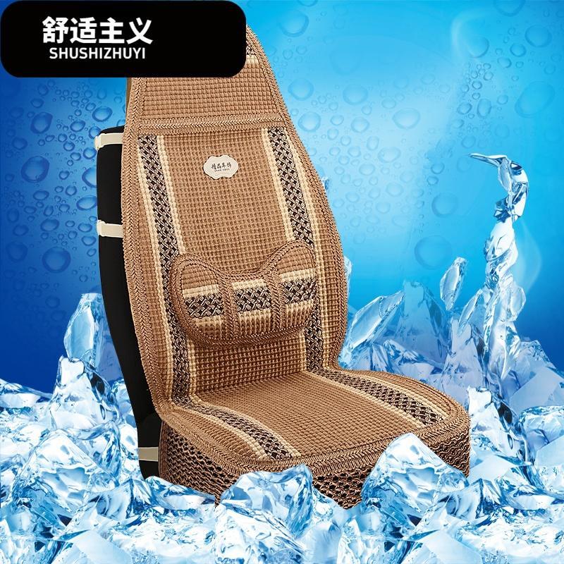 福田欧曼GTL/ETX etx欧曼5 6 9豪沃天锦货车座套四季通用汽车坐垫