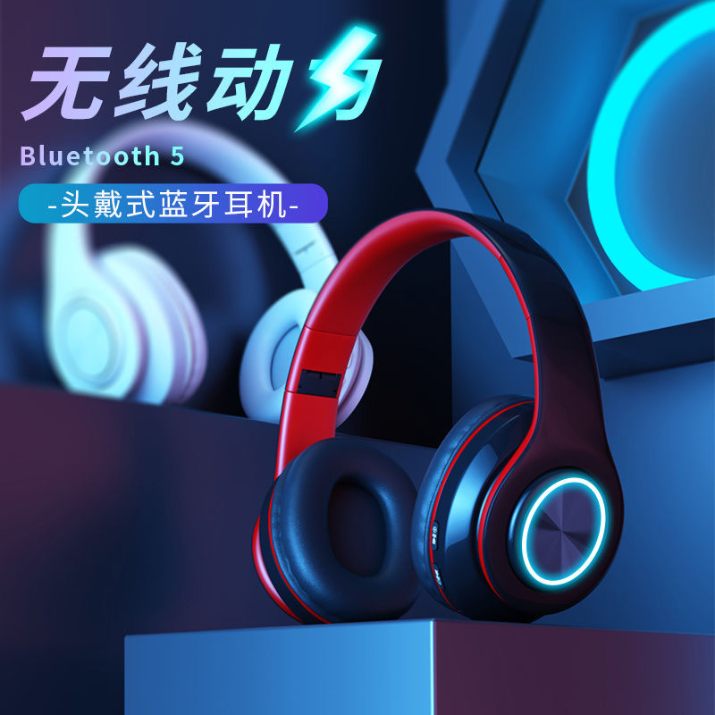 无线蓝牙耳机运动双耳入耳式适用华为mate20prop30playp10p20颈挂脖头戴式超长待机重低音超长待机游戏