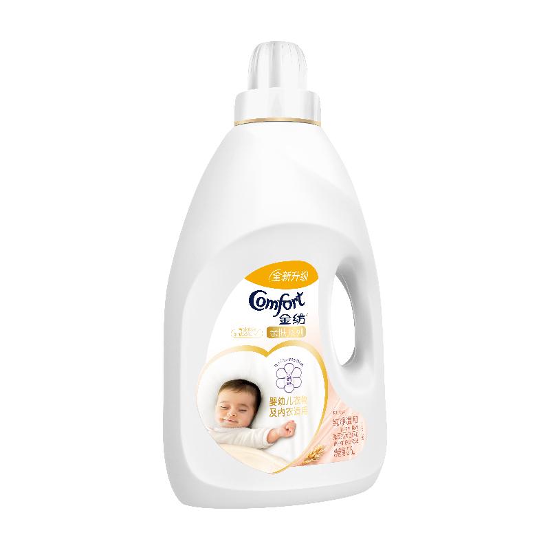 金纺 衣物柔顺剂 亲肤系列 纯净温和 衣物护理剂2.5L 婴幼儿衣物及内衣适用 (新老包装随机发货)[联合利华]