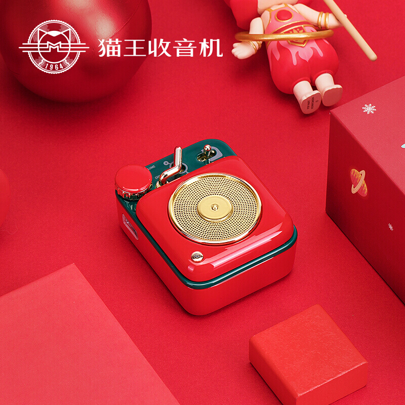 猫王收音机 原子唱机B612 便携式复古蓝牙音箱智能语音通话音响户外迷你小音响创意礼品 幸运红