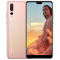 HUAWEI/华为 P20 Pro 6GB+128GB樱粉金移动联通电信4G手机