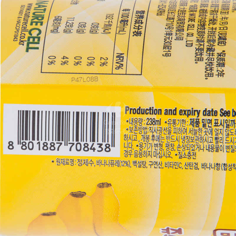 [三蜜]香蕉果汁饮料238ML