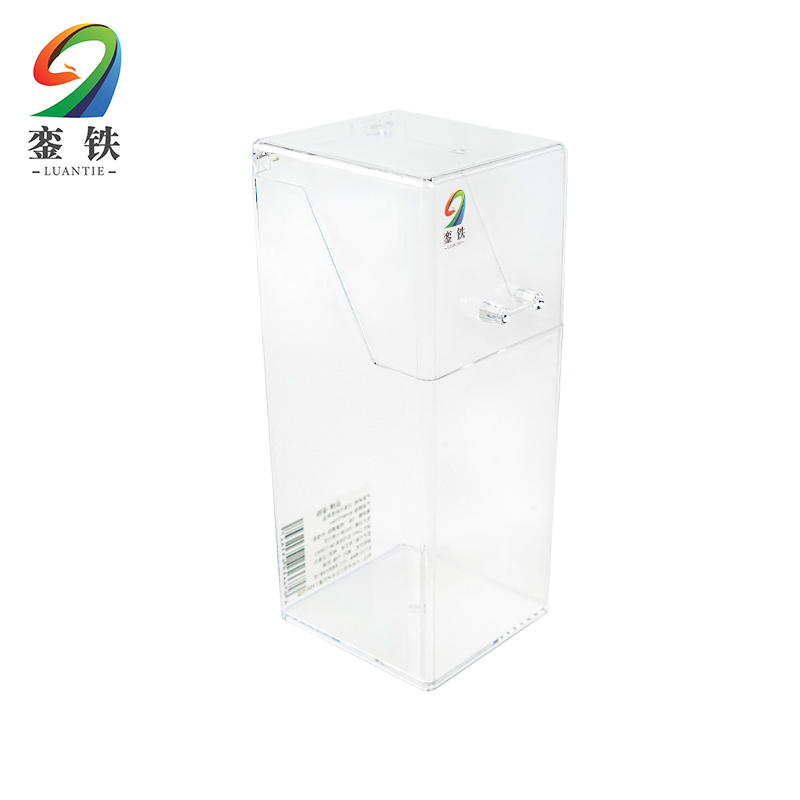 銮铁亚克力纸杯收纳盒85*85*210mm个