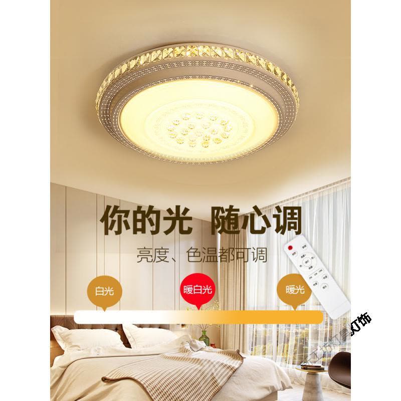 苏宁放心购 客厅灯2020年新款大灯LED吸顶灯具卧室圆形简约现代大气阳台吊灯图片