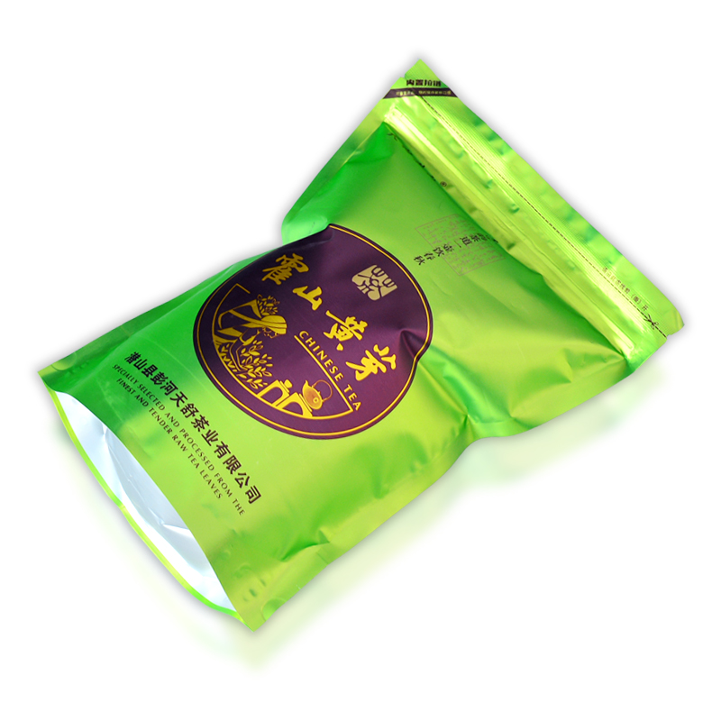 天柱茶礼霍山黄芽250gz高清大图