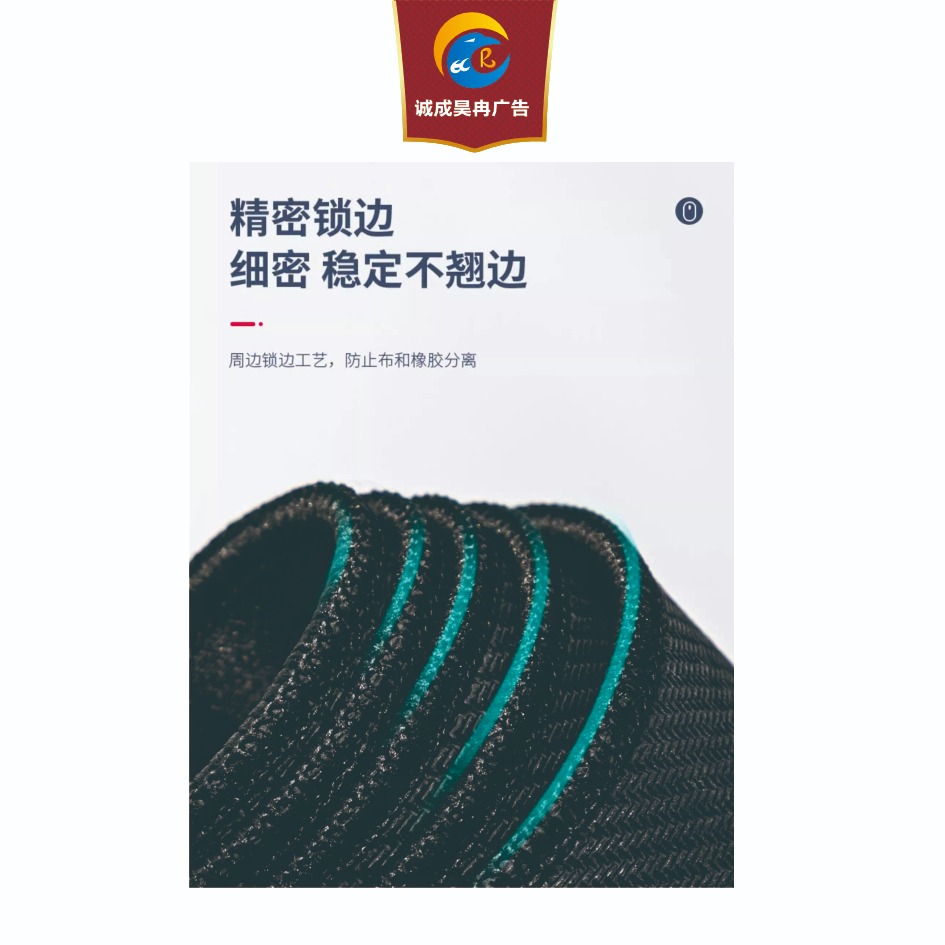 诚成昊冉广告加厚型鼠标垫印刷标识23厘米*30厘米(个)高清大图