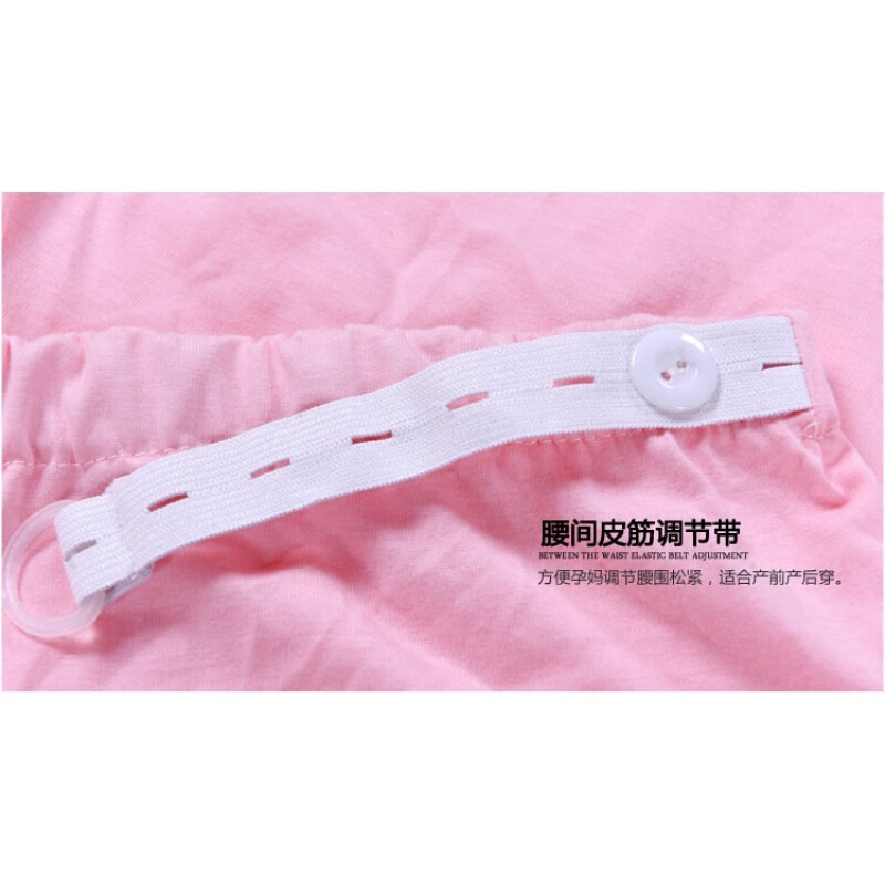 长袖月子服全棉孕妇外出春秋季薄款产后产妇睡衣春夏季哺乳衣套装
