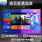飞利浦SD360 户外K歌专用音响家庭ktv音响套装广场舞便携拉杆蓝牙音箱带4K超清屏大功率卡拉OK一体机