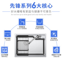 箭牌(ARROW) 单水槽单槽 洗菜盆单槽 加厚拉丝洗菜盆 厨房304不锈钢水槽 先驱款抽拉水槽单槽