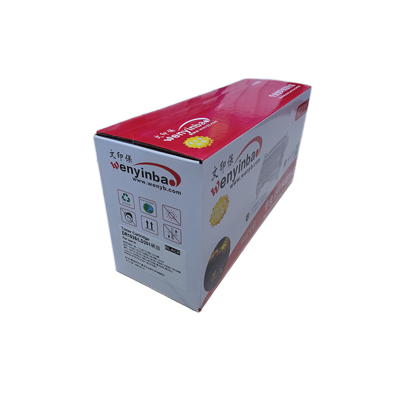 文印保DR1035硒鼓 适用兄弟HL1118 DCP1518 MFC1813 MFC1818硒鼓高清大图