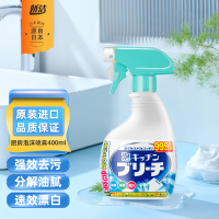 娇洁厨房抽油烟机强力去除油污清洗剂重油污清洁剂除臭杀菌400ml