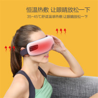 璐瑶(LUYAO) 眼部按摩器 LY-561A经典版 定时功能 温感热敷 无线折叠充电便携 揉压穴位气压按摩 眼部按摩仪