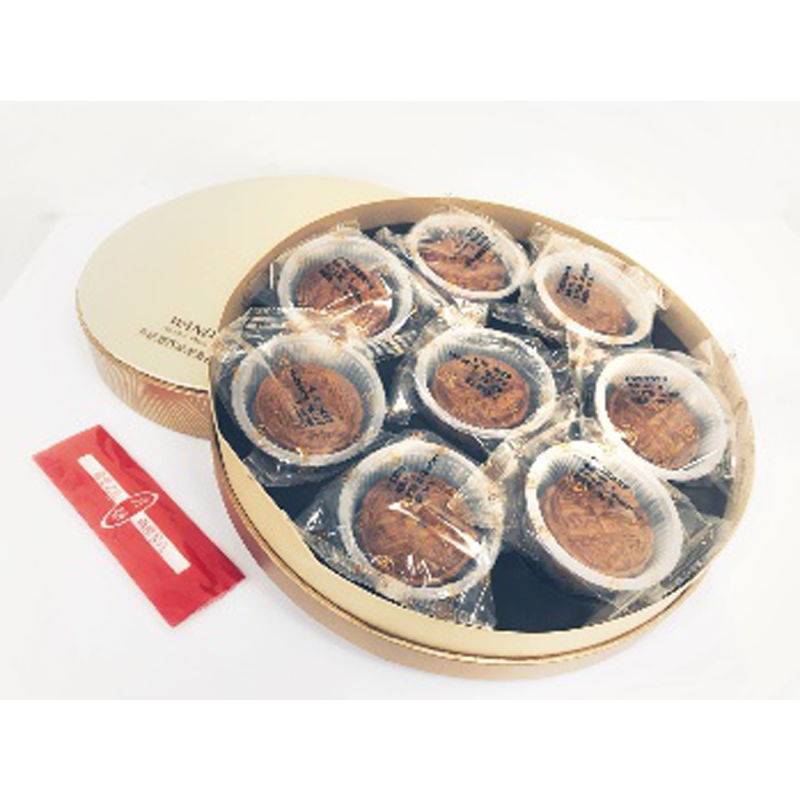 荣鑫源YB-0113圆月 中秋月饼四种口味共8块 总重480g