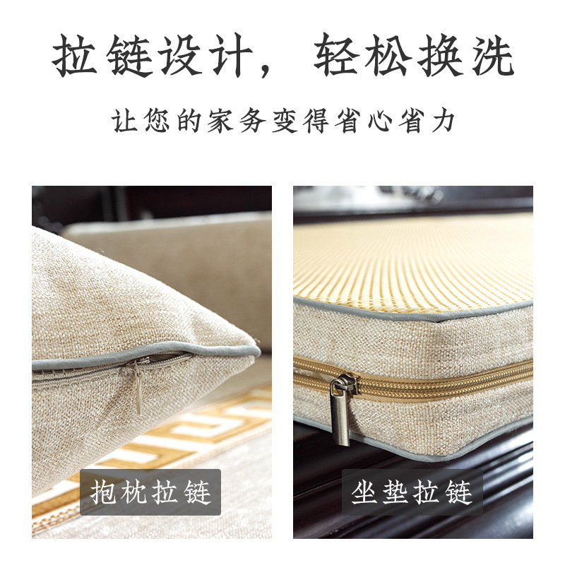 京城派 新中式红木沙发坐垫四季通用椅垫防滑实木海绵垫罗汉床刺绣古典支持定制高清大图