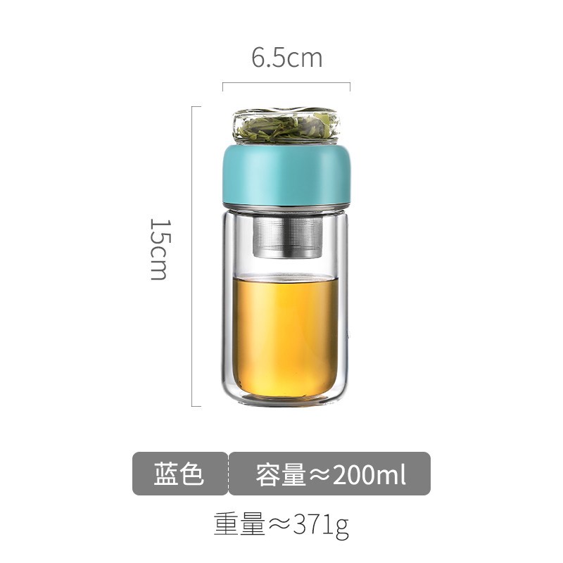 家柏饰(CORATED)茶水分离玻璃杯便携男带过滤泡茶叶双层迷你简约水杯子女 蓝色200ML+杯刷高清大图