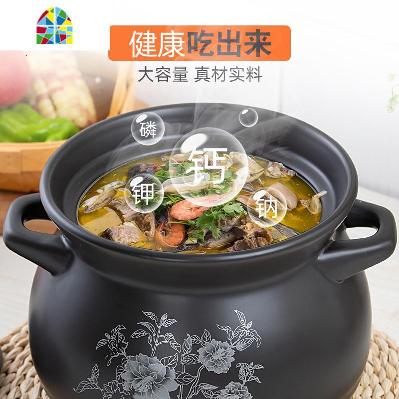 煲汤砂锅家用大容量耐热陶瓷煲土锅套装明火熬粥煲汤炖锅 FENGHOU 2.85L+1L套装