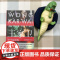 王家卫的电影世界 影迷和学者的完美结合 热情和理性兼顾《繁花》导演王家卫电影全分析 北京大学出版社 正版书籍