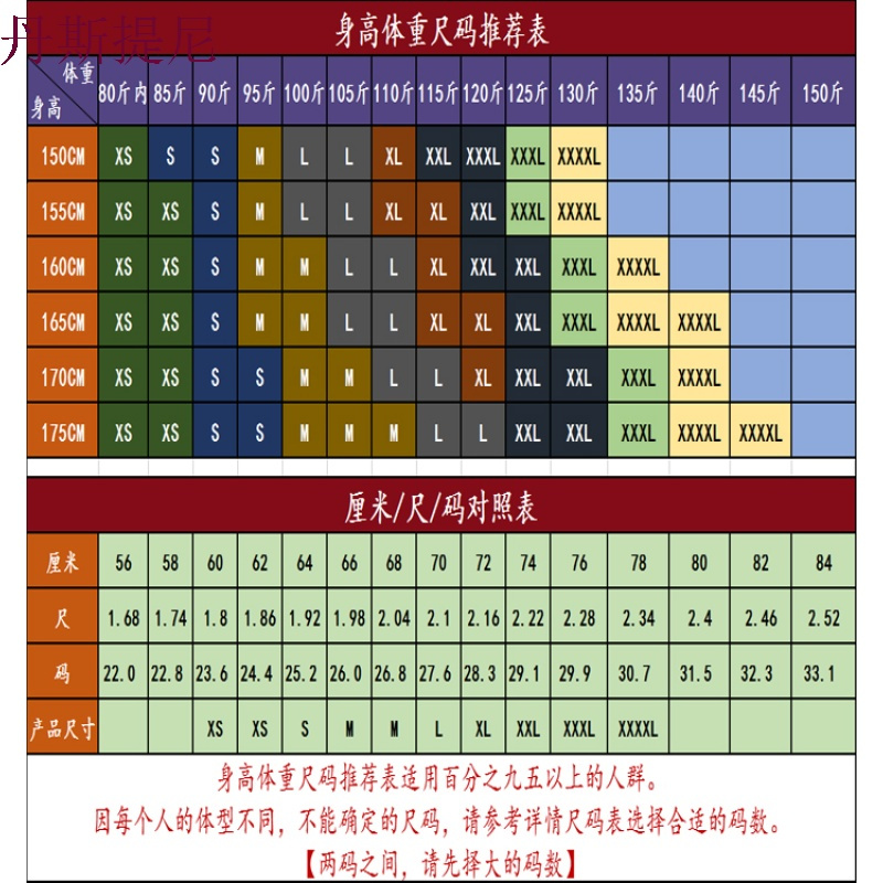 破洞乞丐牛仔裤女春秋2018新款宽松九分显瘦韩版学生夏直筒阔腿裤