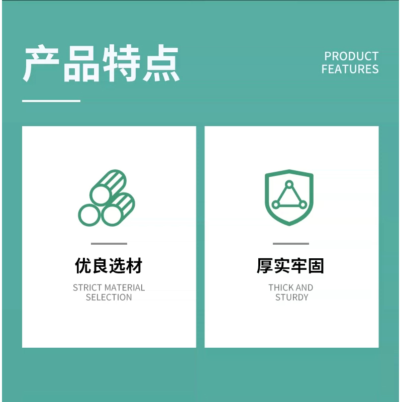 红鲸鱼 配电柜箱铰链 CL203-2 副高清大图