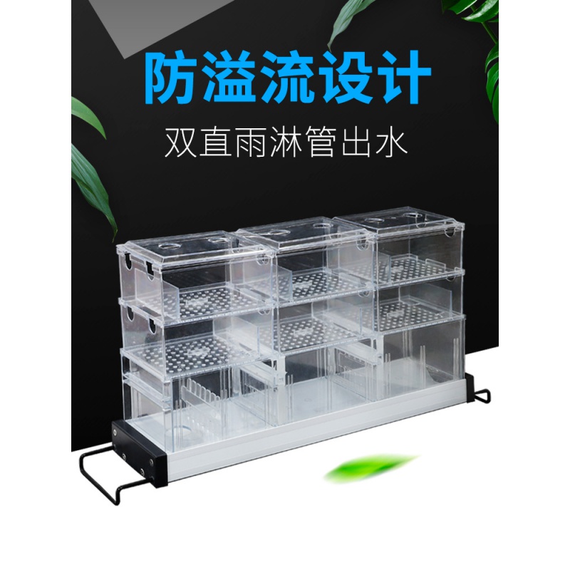 过滤盒鱼缸上置过滤器顶部大盒外置储水式上滤盒自制过滤高清大图