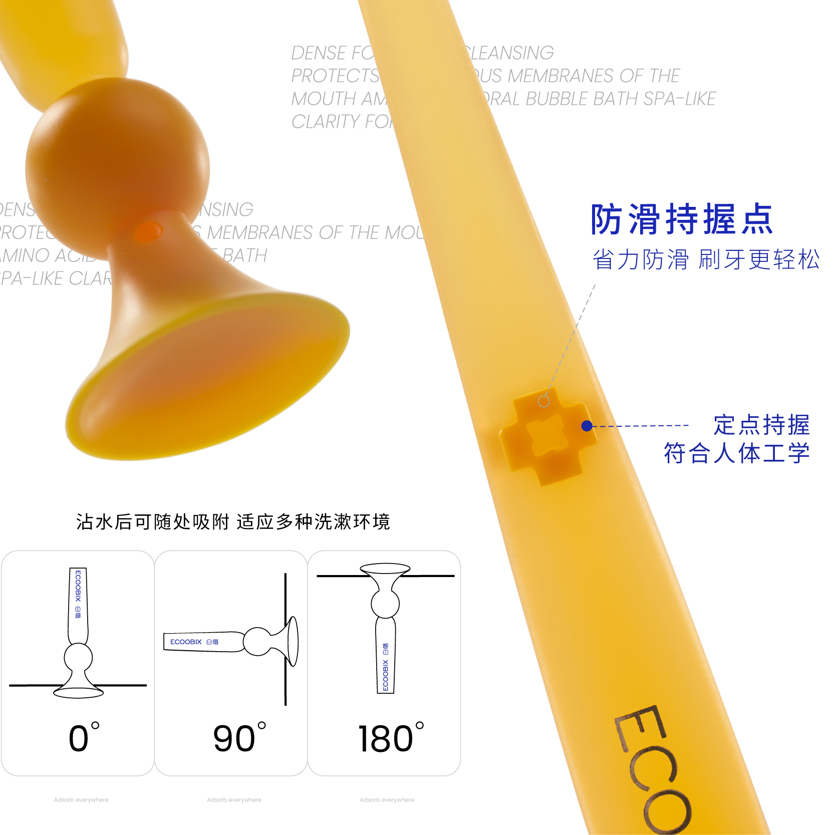 白惜巴氏刷牙法牙刷(长头牙刷-黄色)高清大图