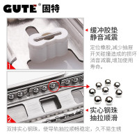 固特GUTE 黑色三节导轨静音滚珠滑轨抽屉轨道 一副价 10寸25cm