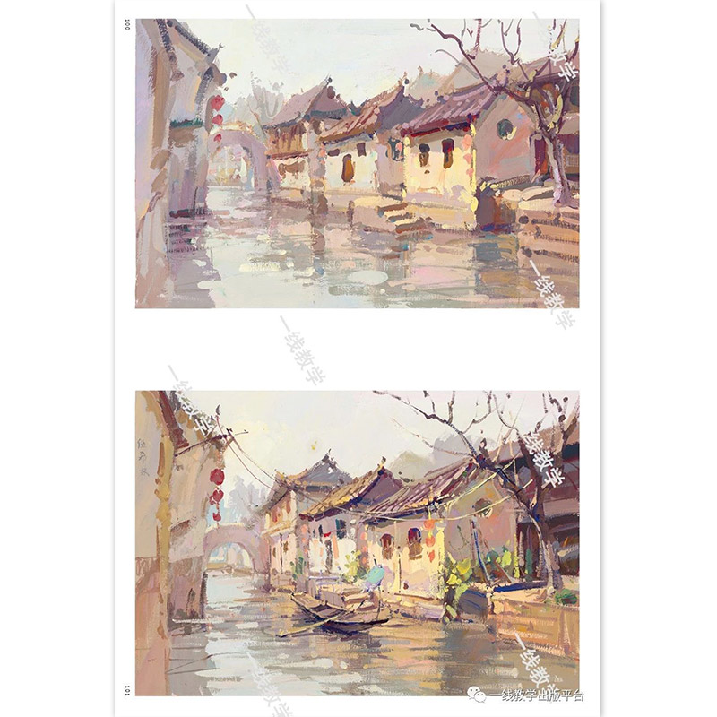 [正版]色彩风景基础教程一本通2019一线教学伍希林水粉色彩风景零基础入门大师风景对画临摹范本单体风景色稿色调技法初学高清大图