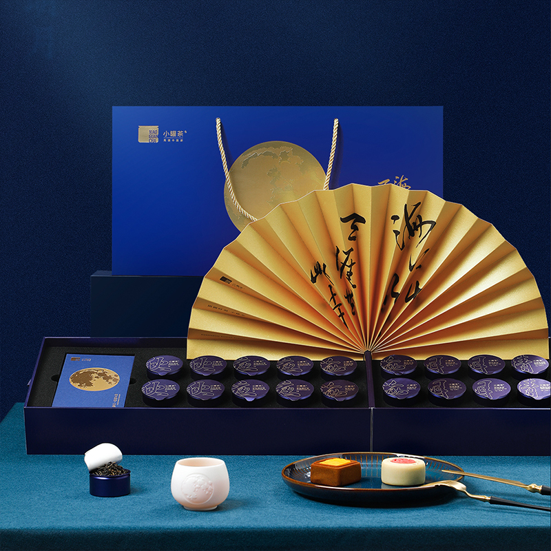 小罐茶(xiao guan tea)茶礼盒报价_参数_图片_视频