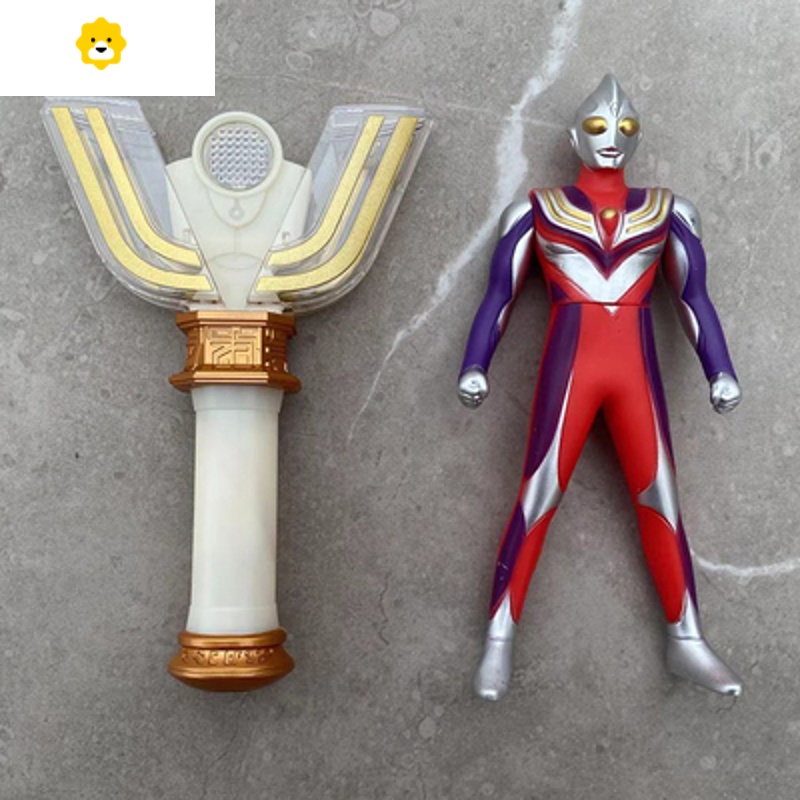 真智力特利迦光棒变身器玩具d圆环之臂儿童迪迦玩具男孩礼物 迪迦光棒