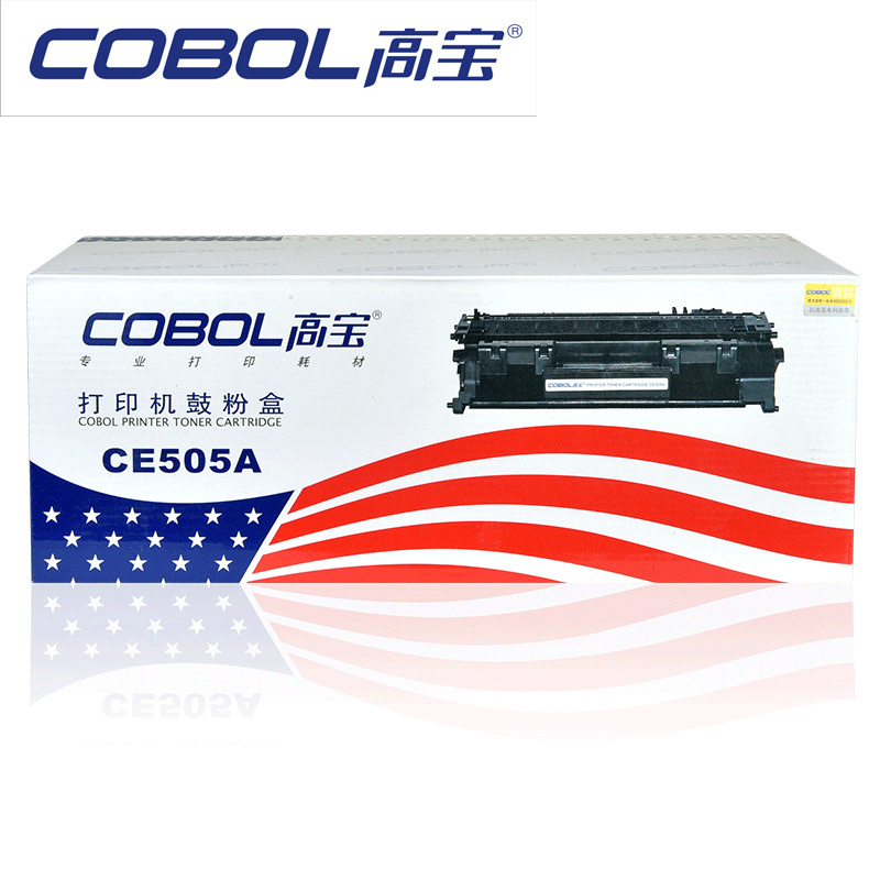 高宝(cobol)硒鼓ce505a报价_参数_图片_视频_怎么样_问答-苏宁易购